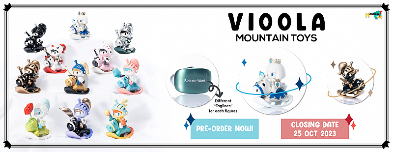 Vioola Little Knight Remember Series 2 Trading Figures